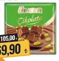 Ülker Antep Fıstıklı Kare Çikolata 65 Gr