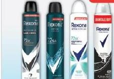 Rexona Deodorant 200 ml