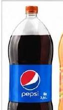 Pepsi Kola 2,5 lt