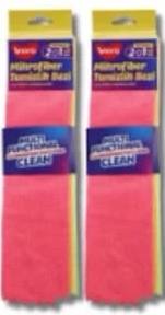 Viora Mikrofiber Temizlik Bezi Multi Clean 3'lü